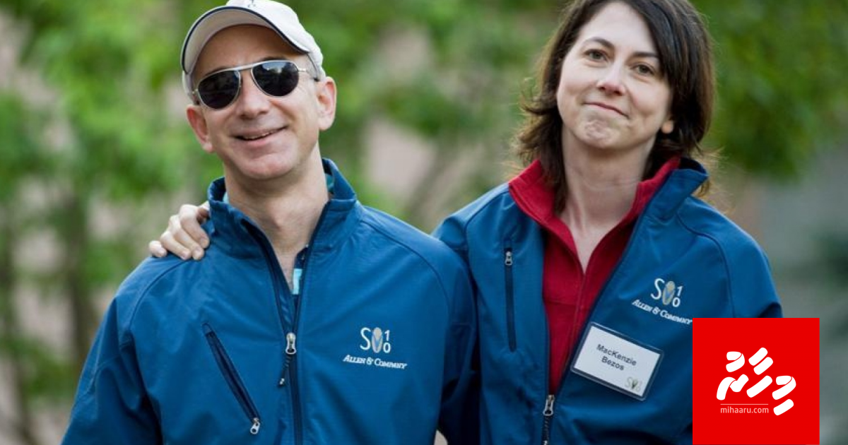 Meckenzie Bezos emme mussadi anhenun ge list ah