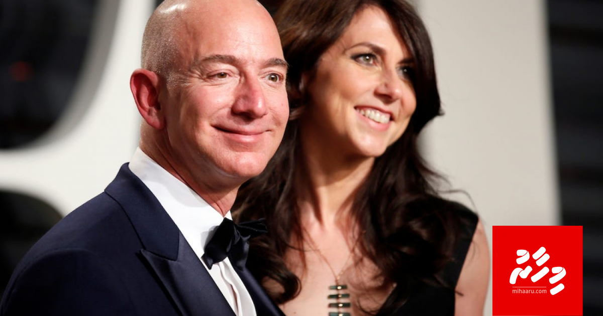 Jeff Bezoge kureege anhenun khairaathah 1.7 billion heydhakoffi