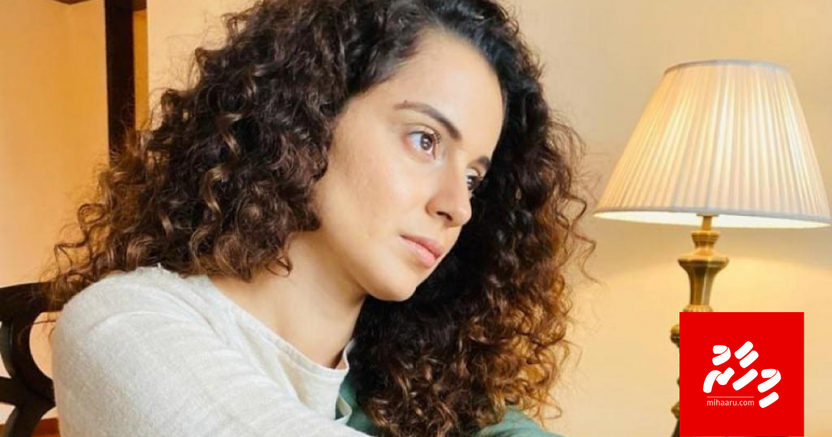 Drugaa gulhuvaigen Kangana dhekkee Hrithikge vaahaka?