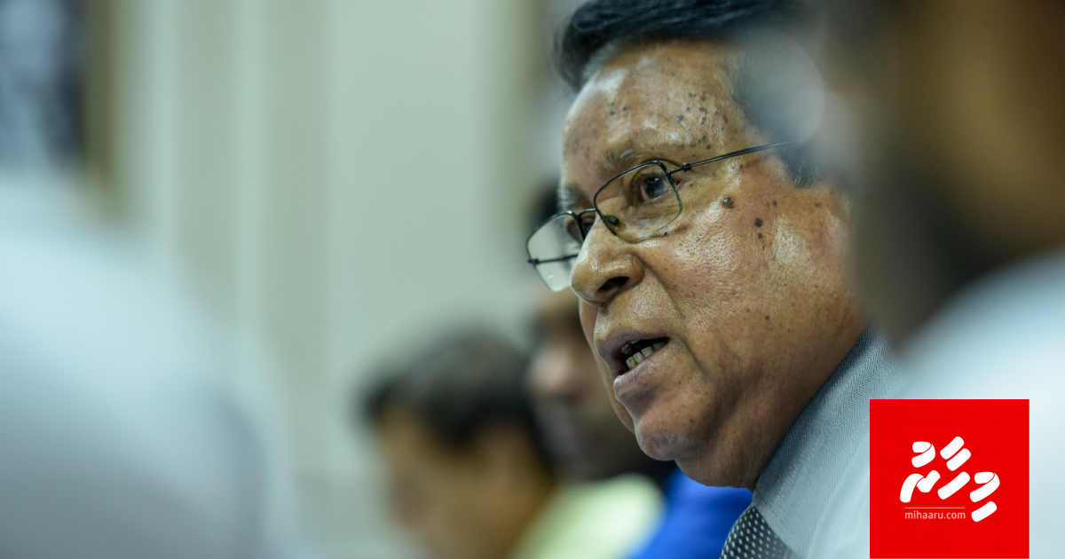 Hussain Mohamed: Rulhiverikameiy neiy siyaasee beyfulheh