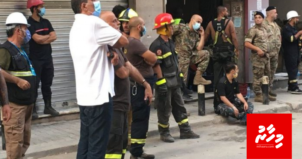 Beirut ge govun: Maheh fahun ves imaaraathegge dhashun "hithegge thelhumuge" adu