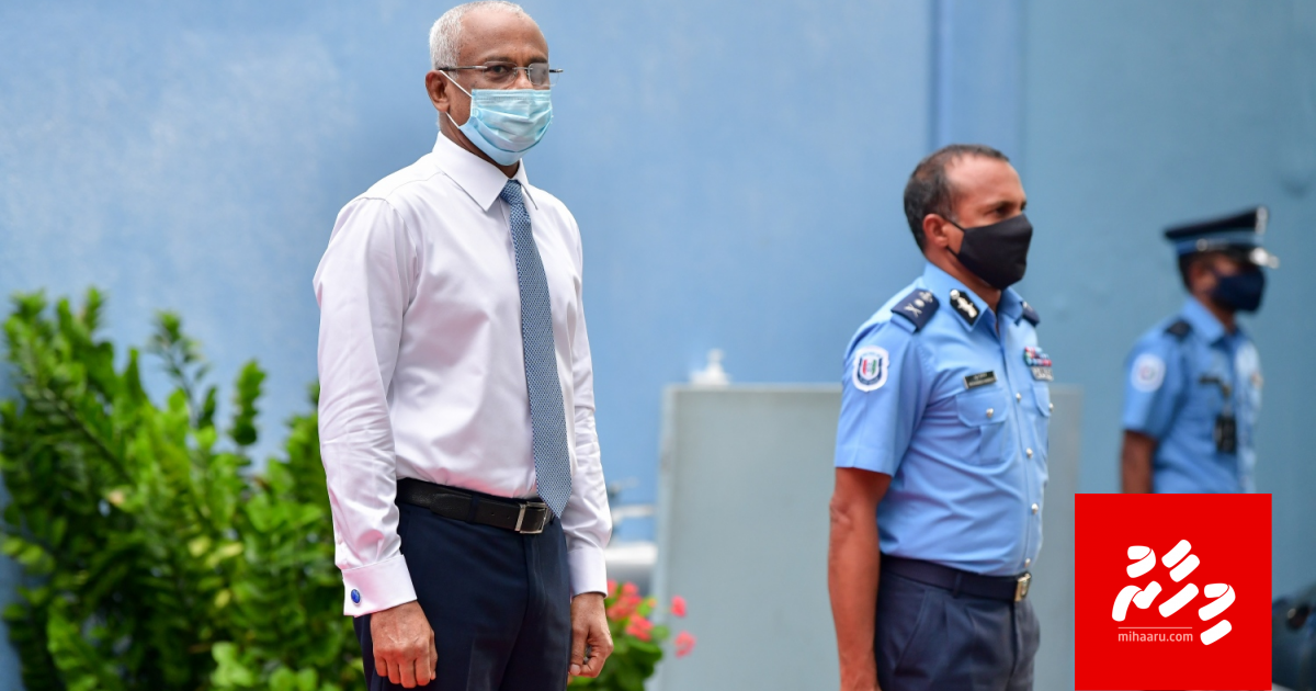 Raees ge hashikolhah gellun dheyn govi meehegge massala balanee