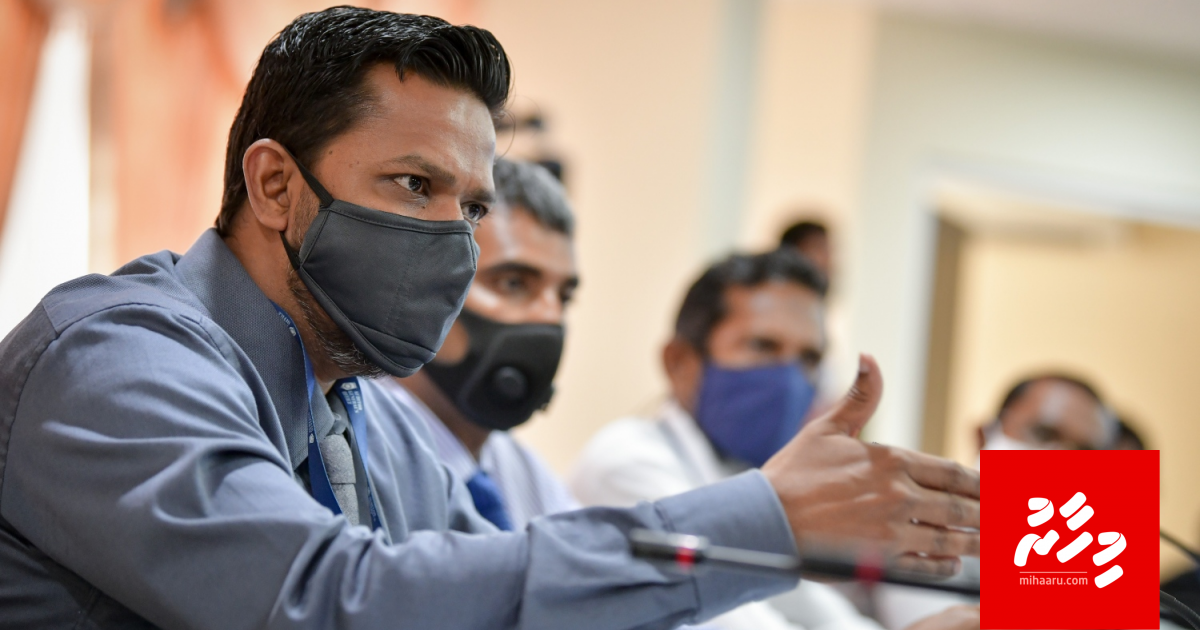 Beyrugai thaashivi Dhivehinnah ehee dhinumugai goas thakeh ebahuri: Audit