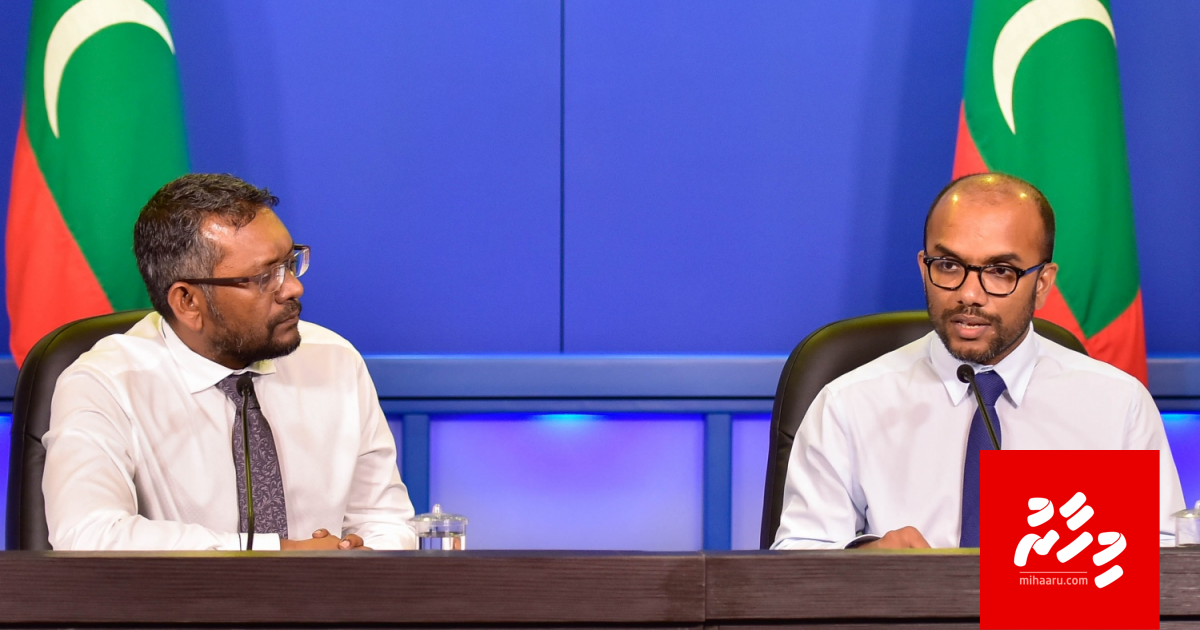 Single Window mashroou gai olhuvaalun! ADB in mashroou huttuvaifi