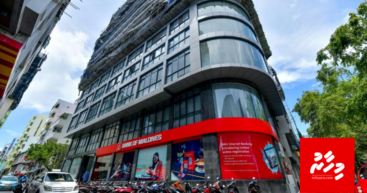 Transport Authority kureege Star Cinema hingi imaaraathah badhalu kuranee