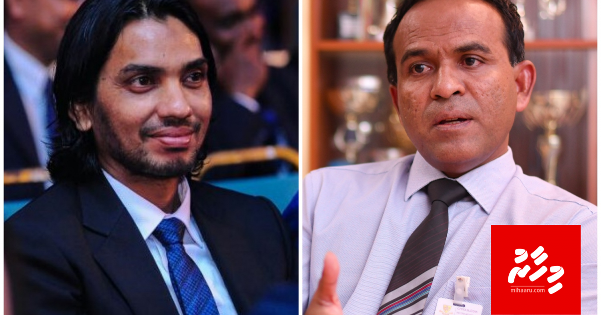 TT association ge inthihaabu faskuran court inn amureh nudhin