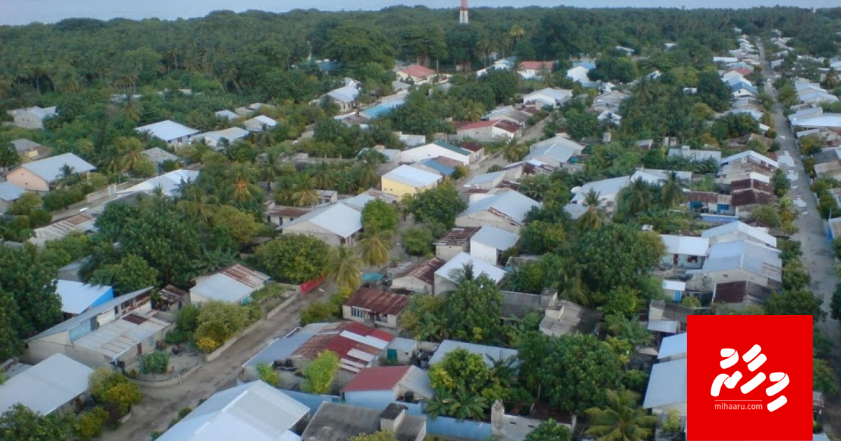 Manadhoo gai natheeja nulibenees nukume ulhunu meeha positive!