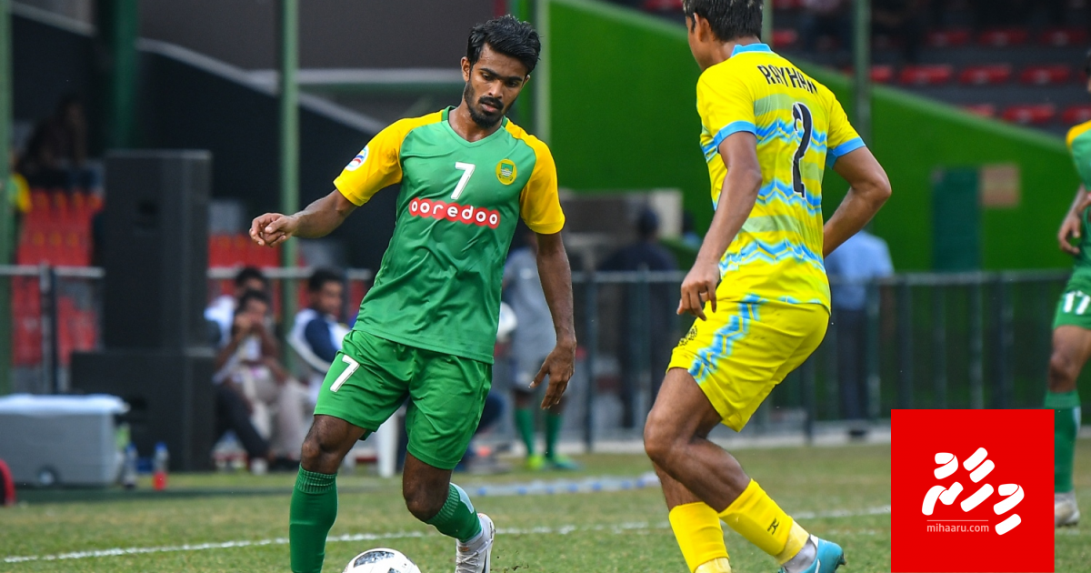 AFC Cup cancel koffi