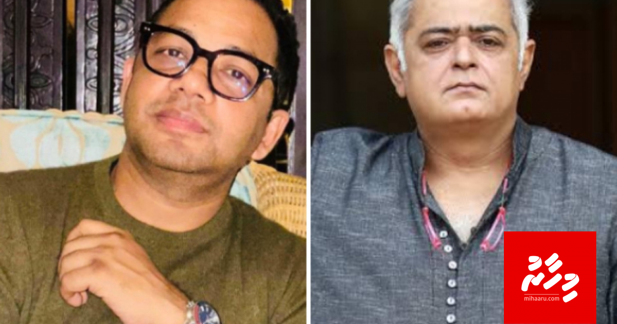 Gangster Vikas Dubeyge vaahaka filmakah