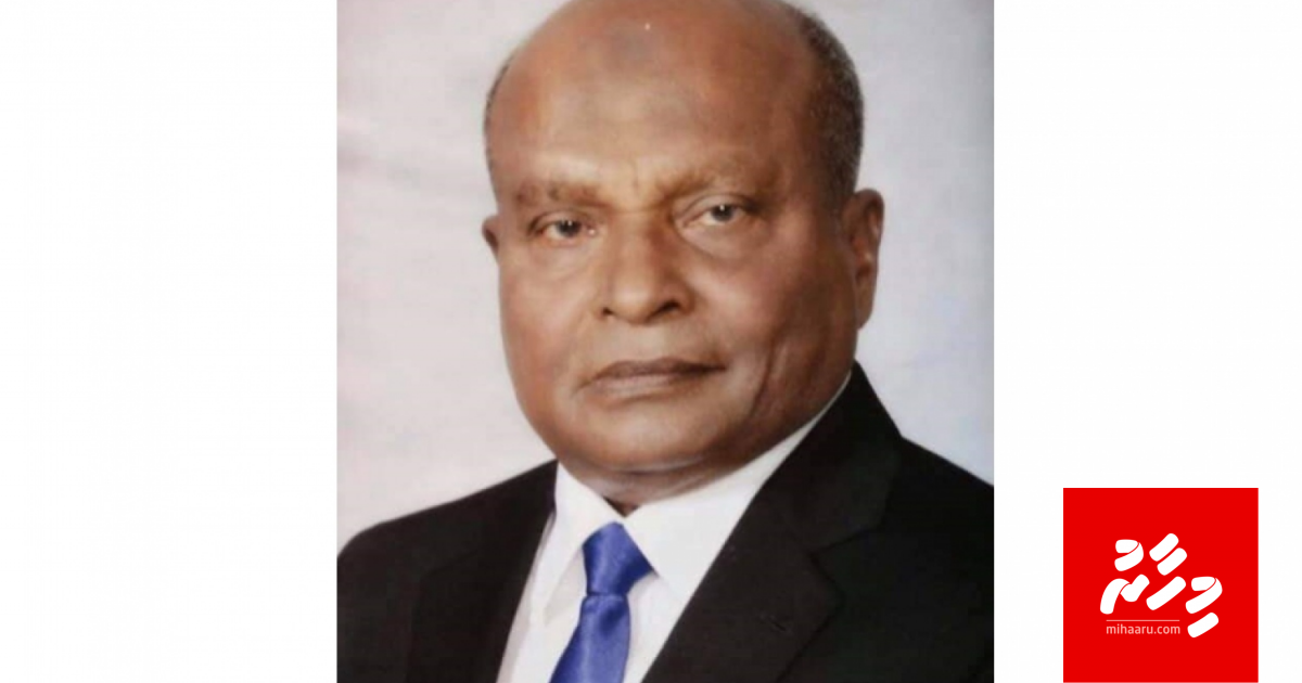 Raa atholhuge kureege member Ismail Zakariyya ventilator gai