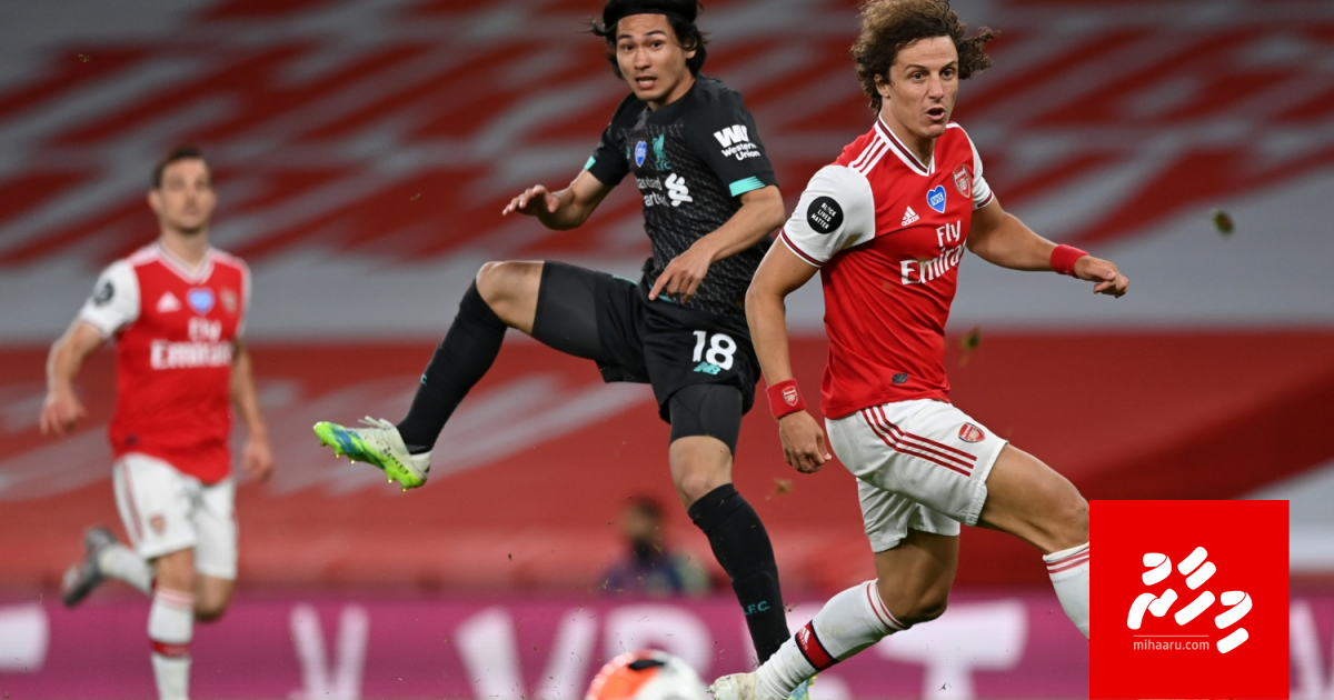 China TV deal huttumun premier league ah gellun