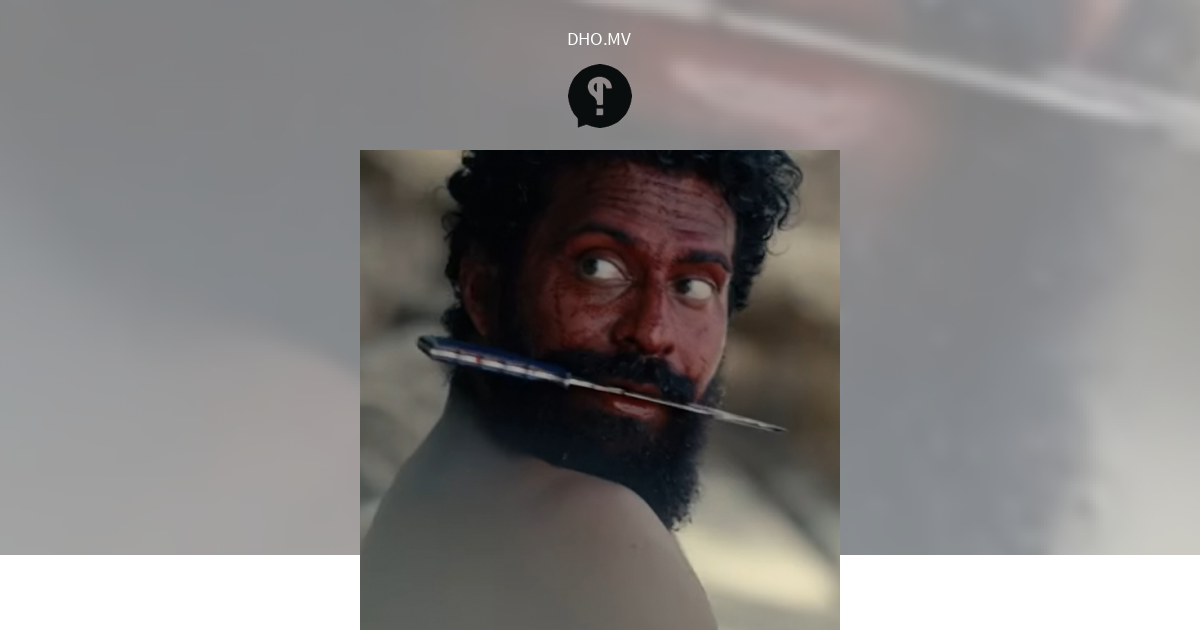 Moomin ge "Gamini" feshenee: Dhen hurihaa vaahaka eh