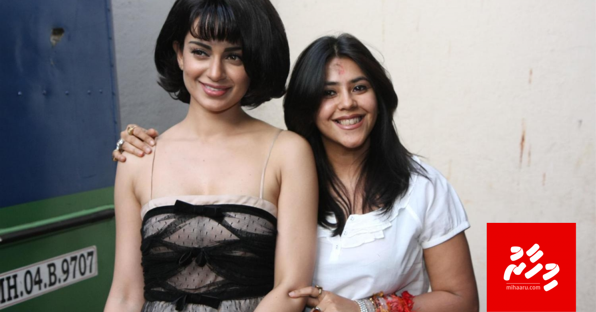 Kangana aa eku Ekta Kapoor dhen massaiykaiy nukohfaane