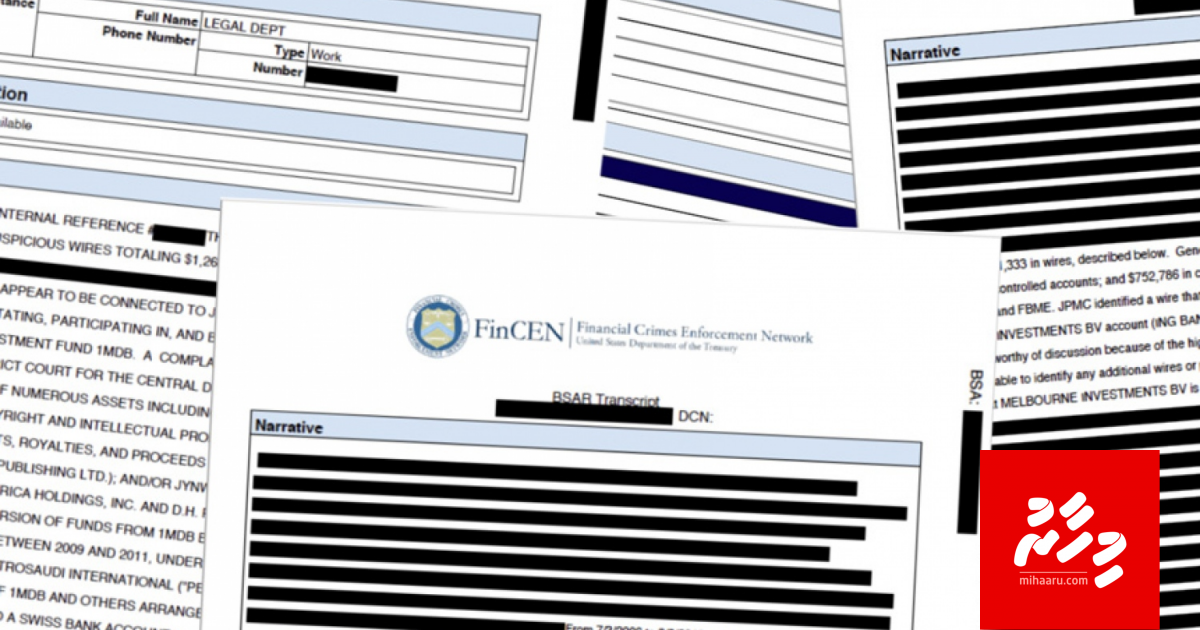 FinCEN Files: Bodethi bank thakun kalhu faisaa dhaukurikan falhaa'aruvaalaifi