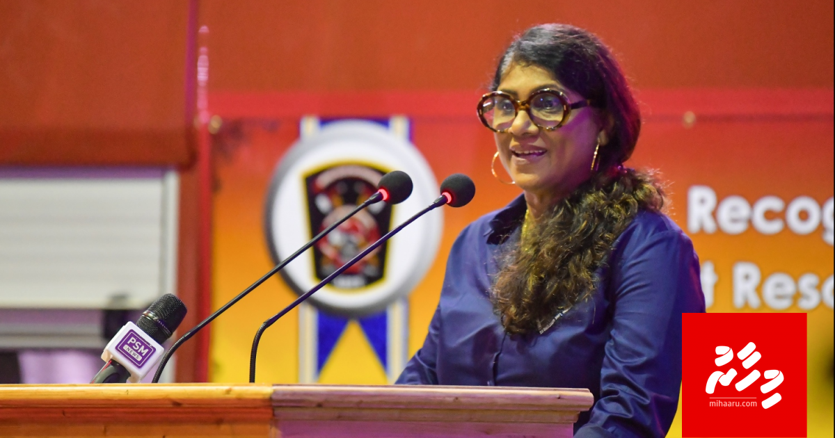 Alifaan nivvan civil bayaku thibun muhimmeh noon: Mariya