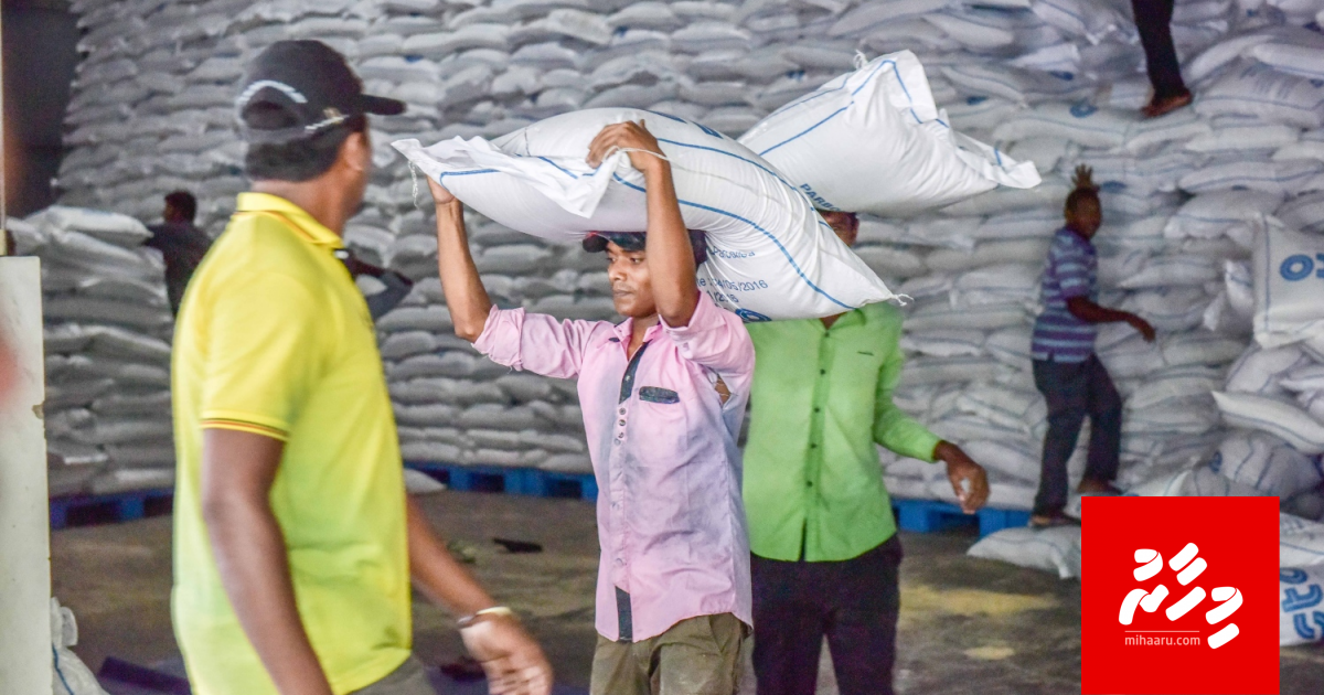 NDMA ge audit: Hakuru kilo eh gathee 3 guna bodukoh 16 rf ah!