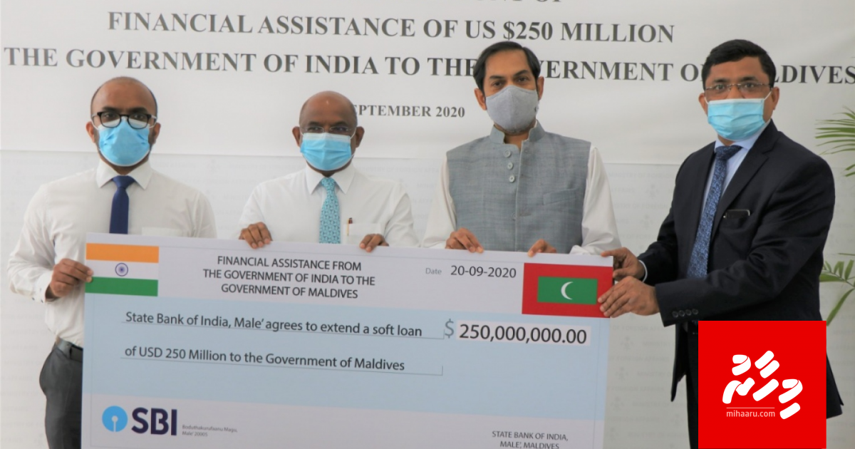 Quarantine ge usoolah sarukaaru ge isverin amalu nukuraa kamah bune idhikolhun kanbodu vejje