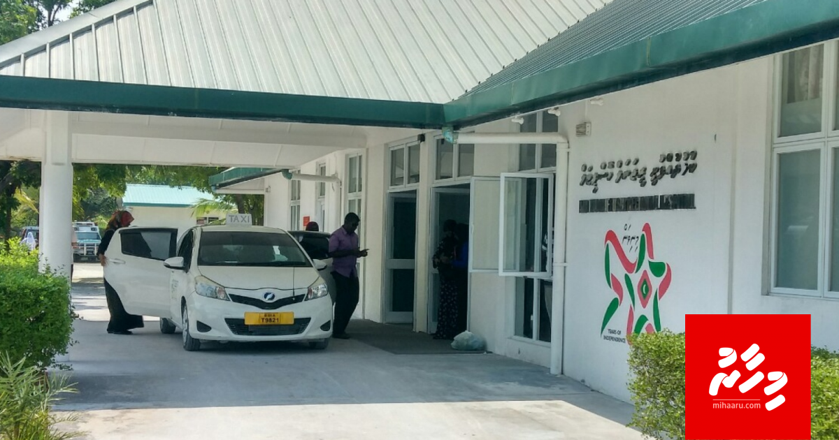 Alif Alif atholhun ves doctor ah dhakkan Kuluhudhufuttah