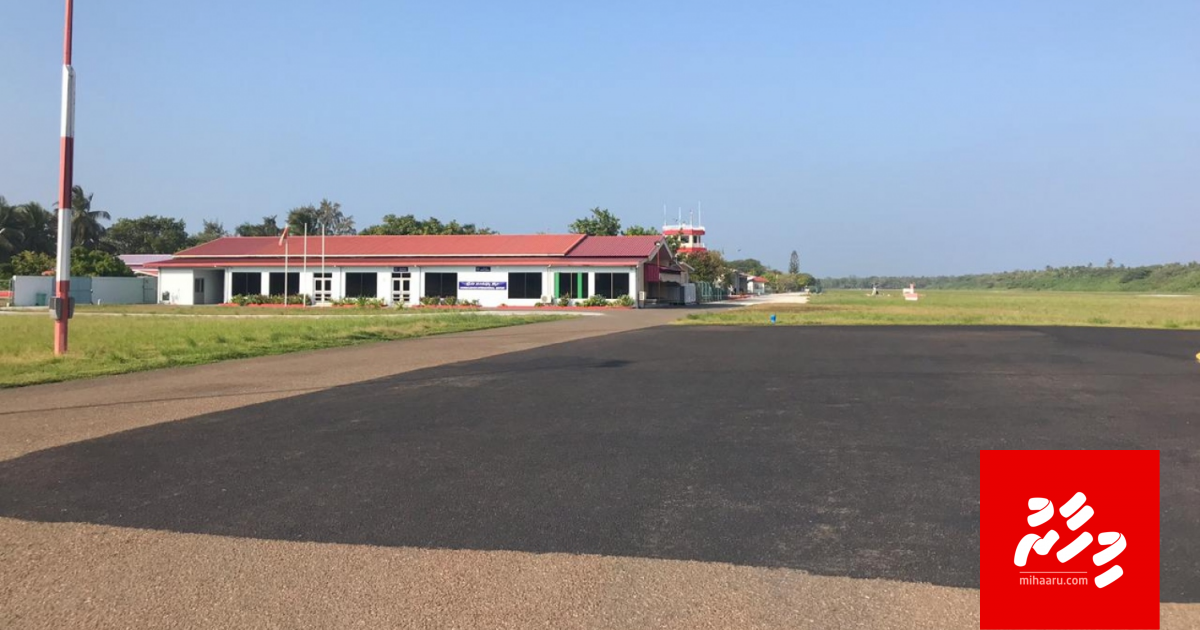 Hanimaadhoo airport bodukuran survey fashaifi