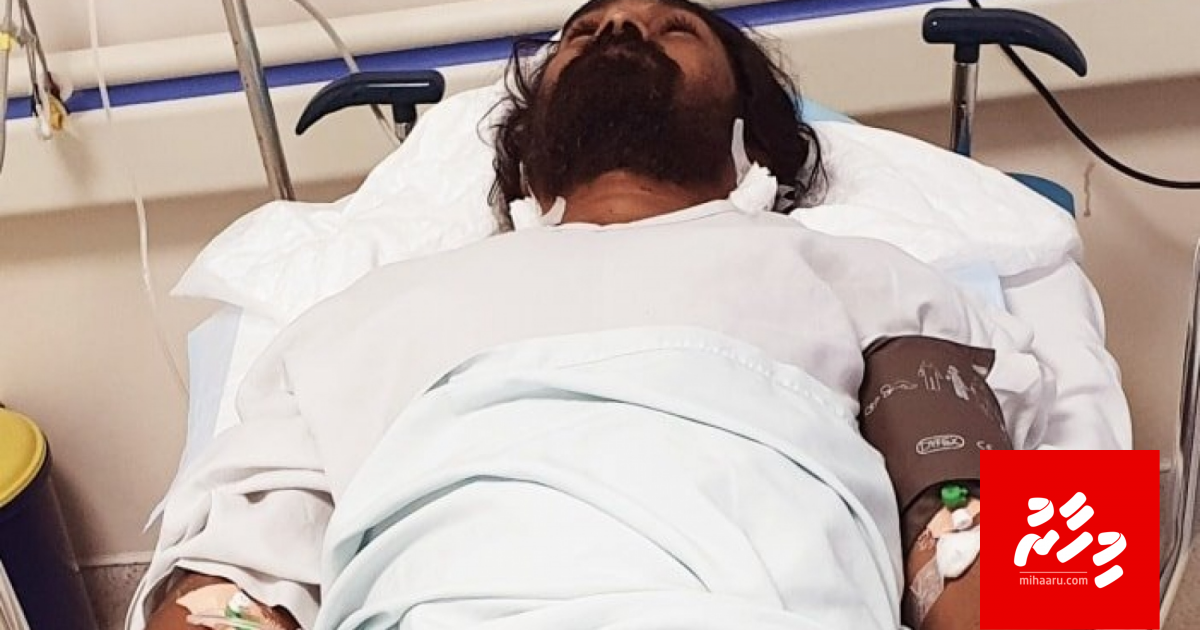 Reyge maaraamaaree akee aailee massalaeh