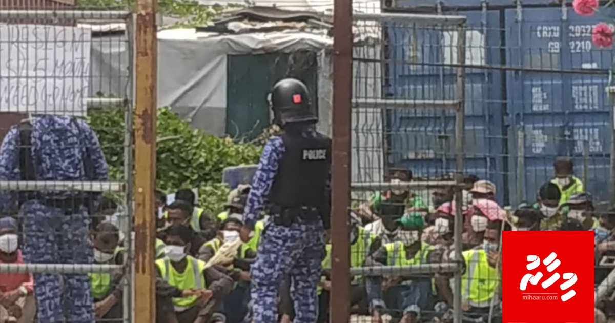 Musaara nudhey hurihaa bidheyseennaa dhaulathun havaaluvaan vee?!