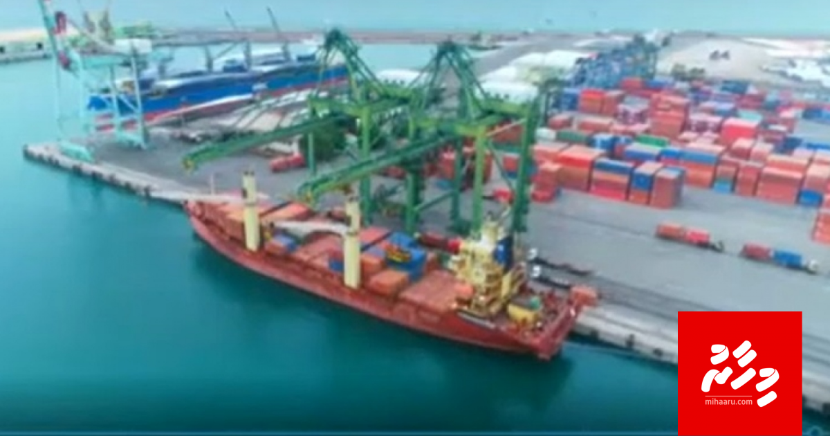 Cochin in 500 ton ge mudhalaa eku cargo boat Kulhudhuffuttah athuvejje