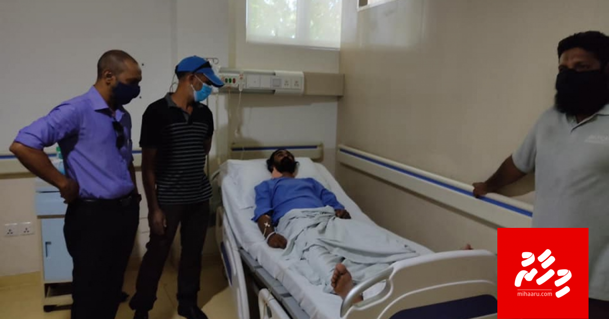 Valheege hamalaa gai furaana salaamaiy kohdhin meehaa hoadhanee