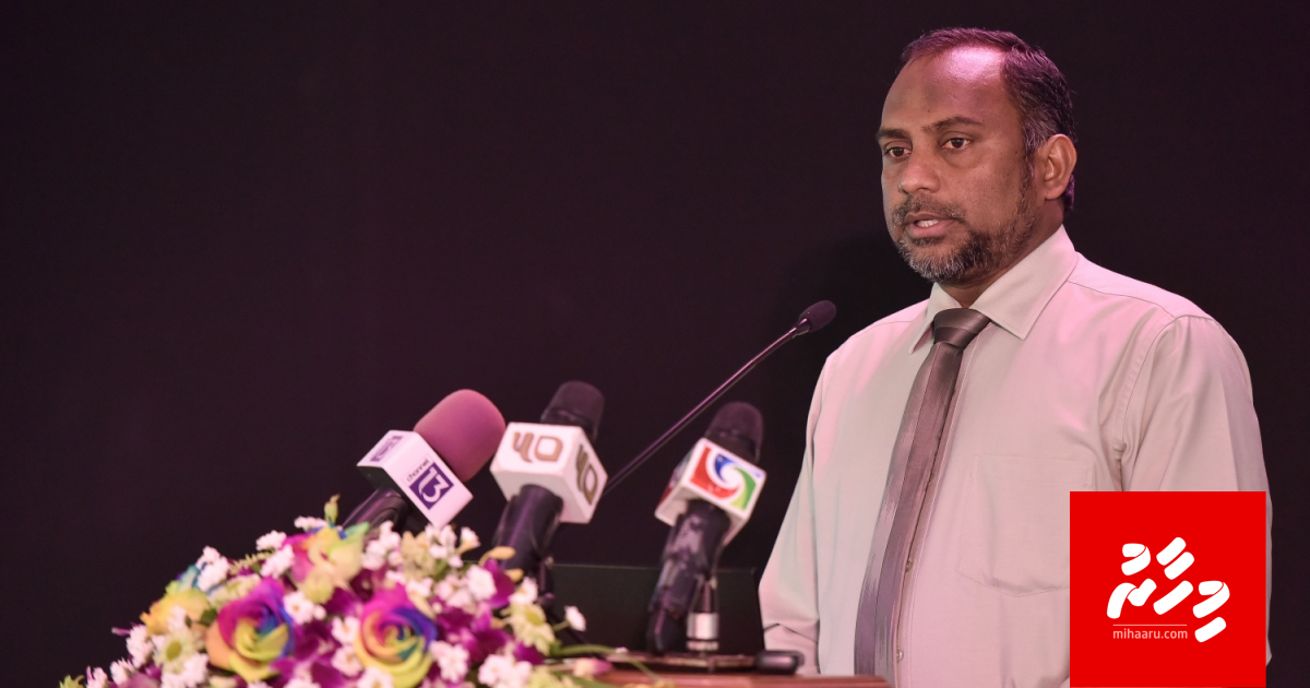 SJ ah naajaaiz faidhaa hoadhaidhin massalaigai kureege Minister Ziyad ah dhauvaa koffi