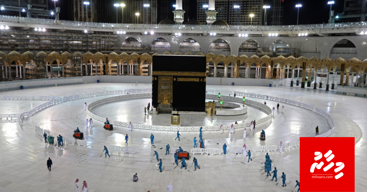 Umra ah Saudi ah dhiumuge hudhdha November 1 in feshigen dheyn fashanee