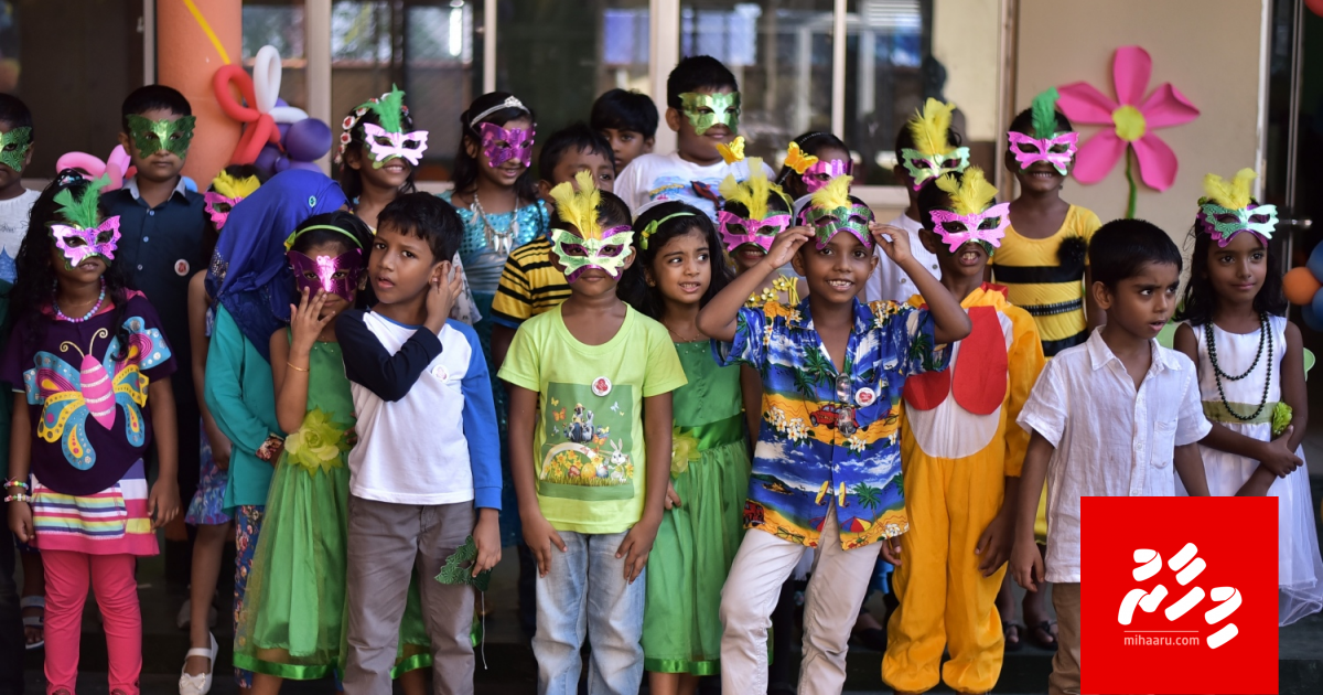 School ah nudhaathaa 6 mas, kudhinge ulhumah bodu badhaleh!