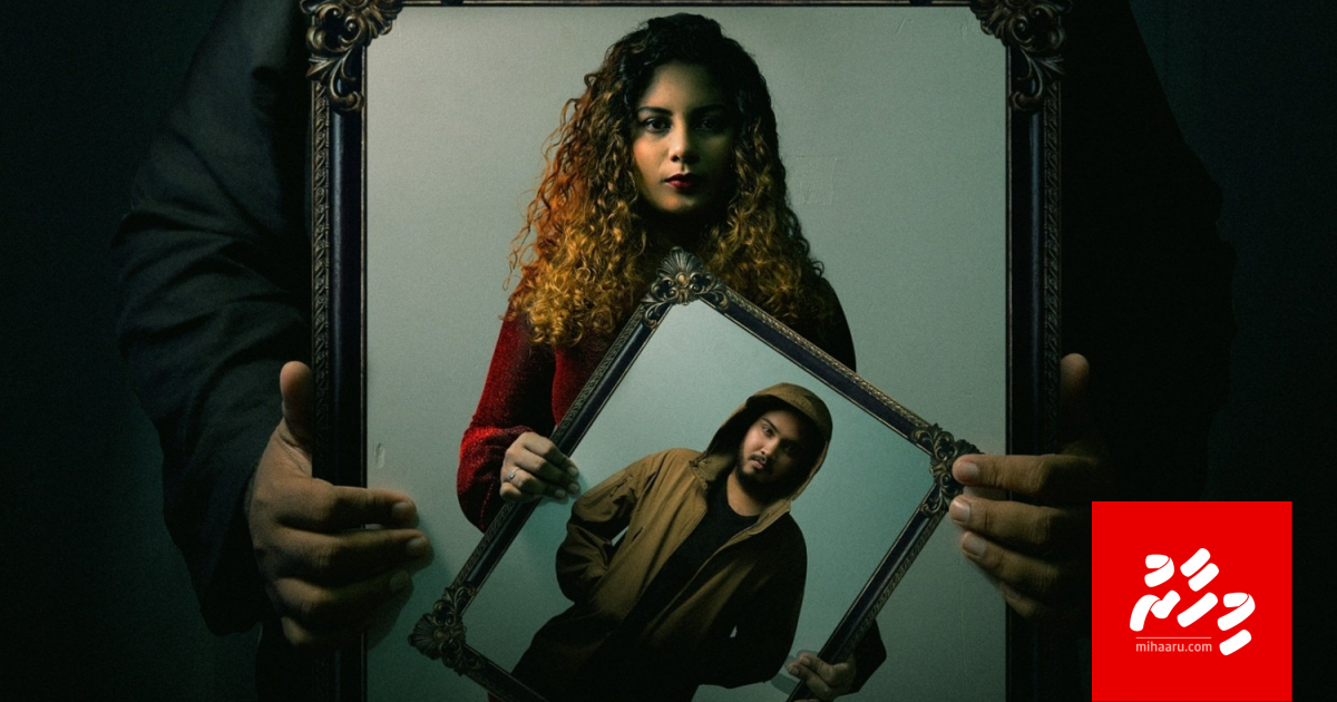 Dark Rainge "Shorts" ah furatathama "Dhauvathu"