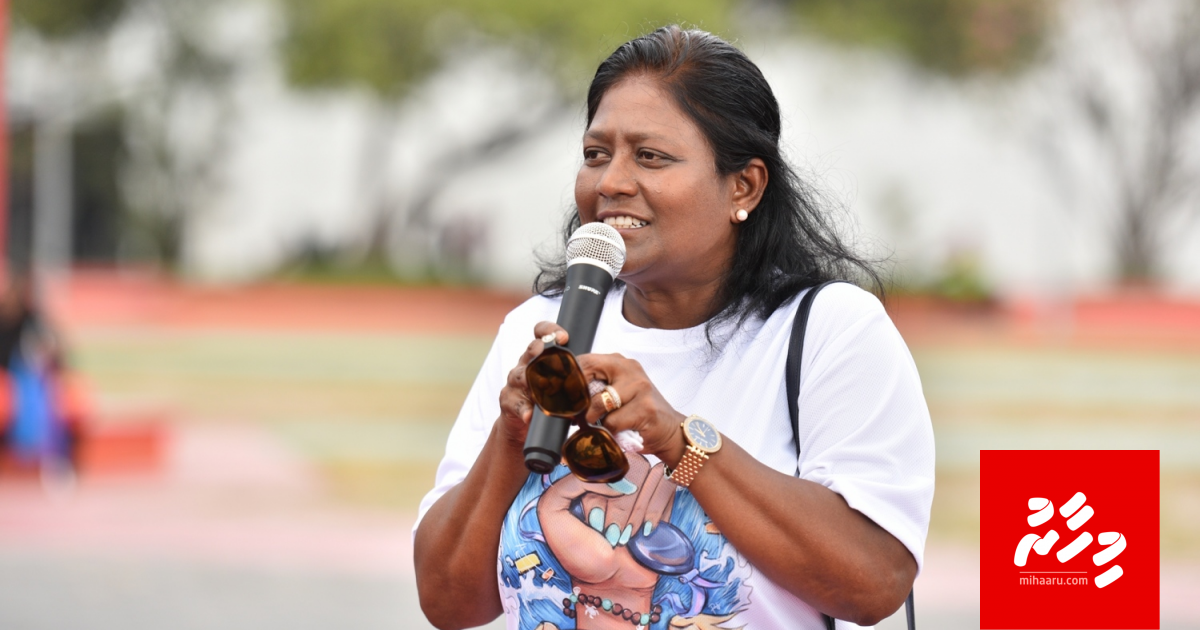 Ulheny agu vattaalan, corruption eh nuhingan: Shifa