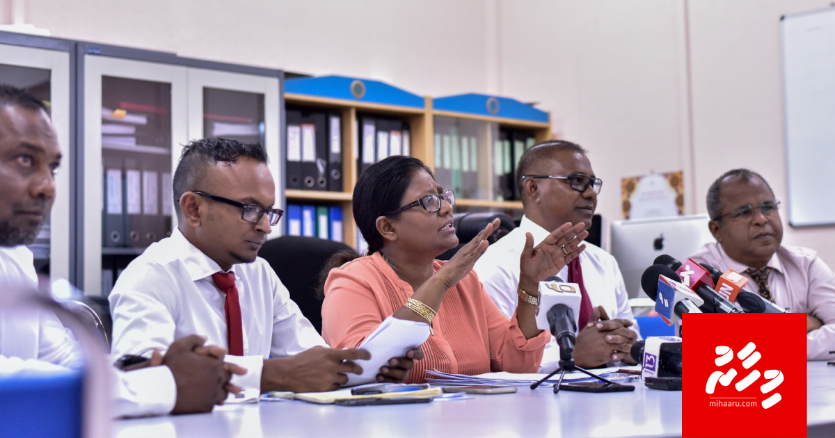 Male city councilun corruption foruvan liye kiyumah badhalu ebageney: Baeh councilarun