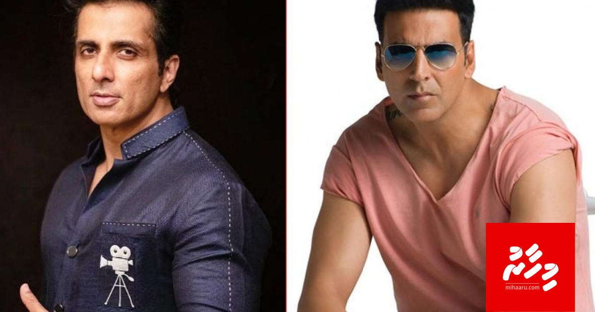 Akshay aai Sonu ah India ge emme mathee sharafu dheyn govaalanee