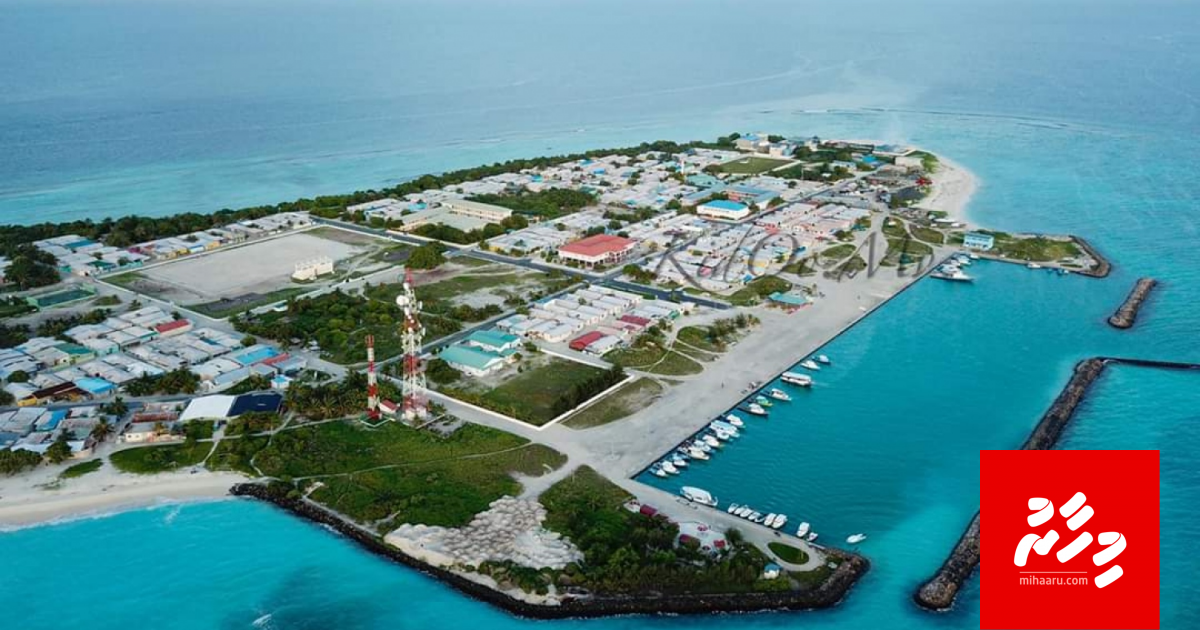 Dhuvaafaru magu hadhumuge dhevana fiyavaheege masakkai MTCC aa havaalu koffi