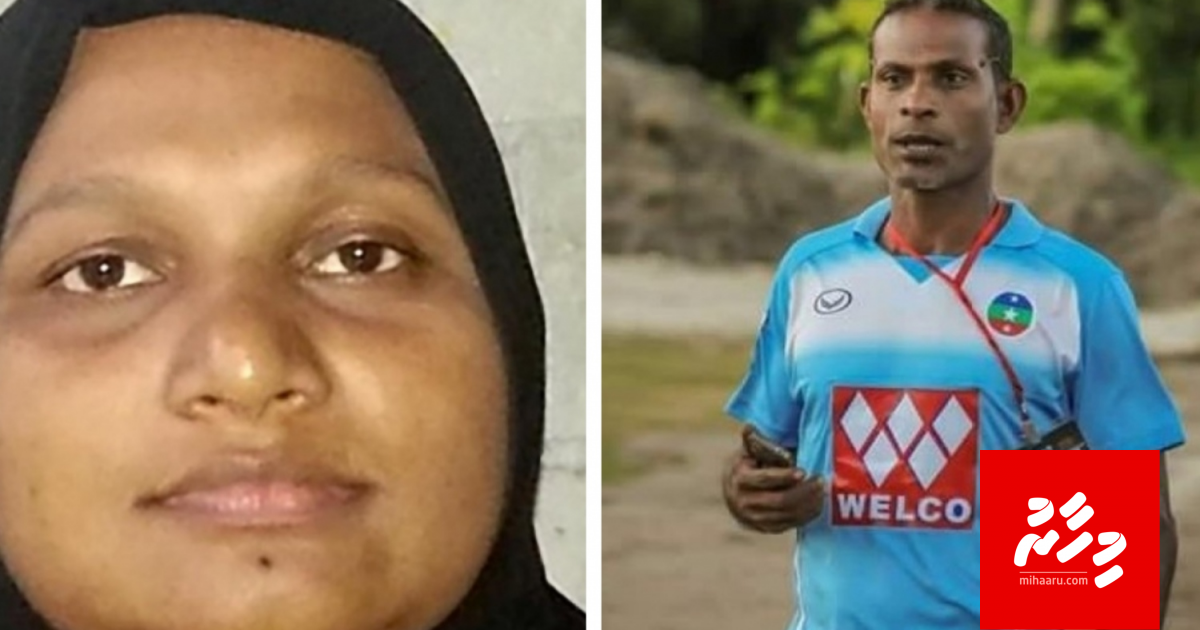 Ziyadha ge massala: Rape ge kushugai Shah 3 aharah jalah laan hukum koffi