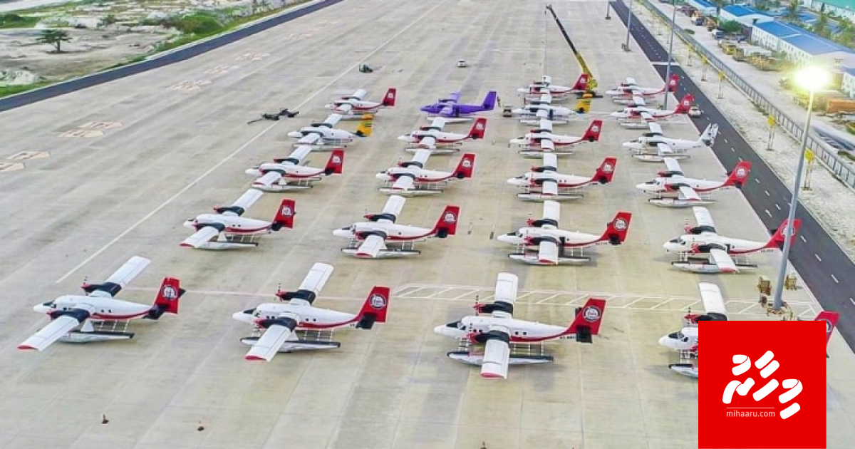 TMA ge 300m dollaruge loan dhakkan huras elhijje