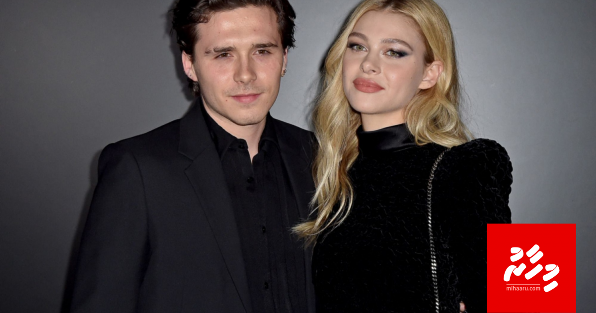 David Beckamge dhoshee dharifulhu engage vejj