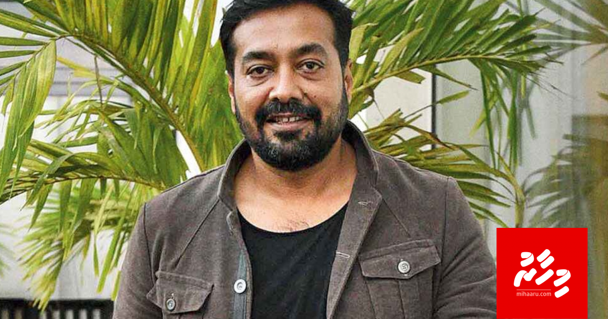Anurag Kashyap ah ves jinsee goanaage thuhumath