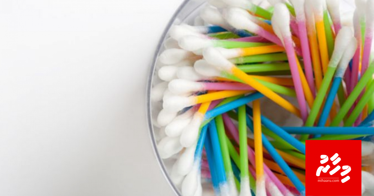 Plastic kafaburu Scotland gai manaakoffi