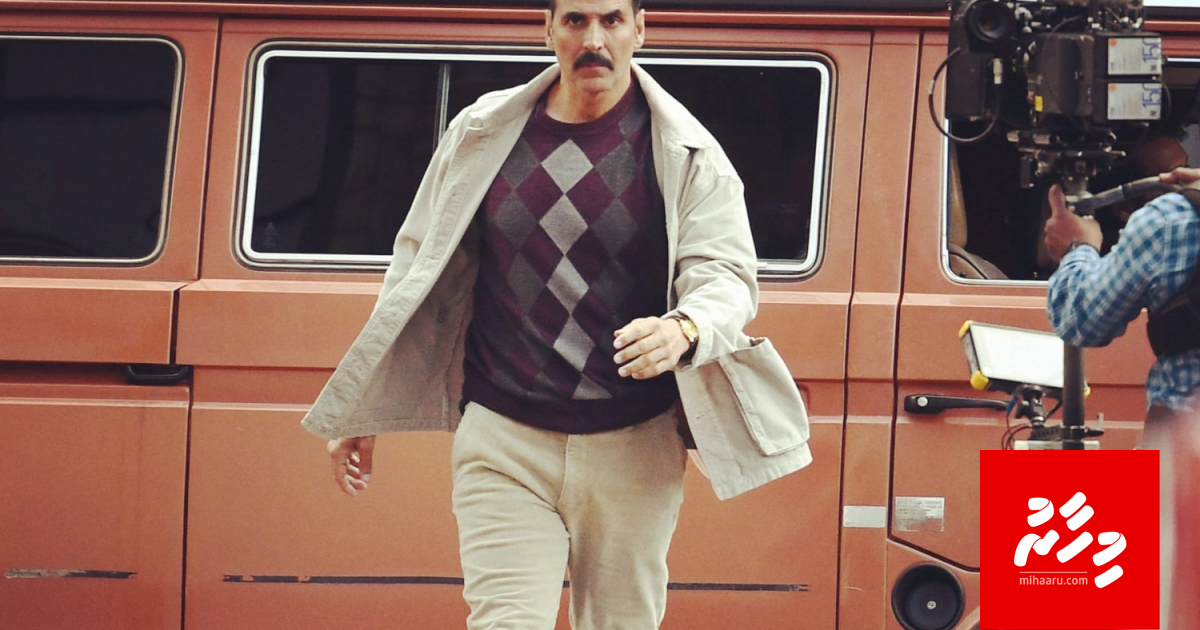 Drug ge thuhumathun Bollywood ah bodu ladheh