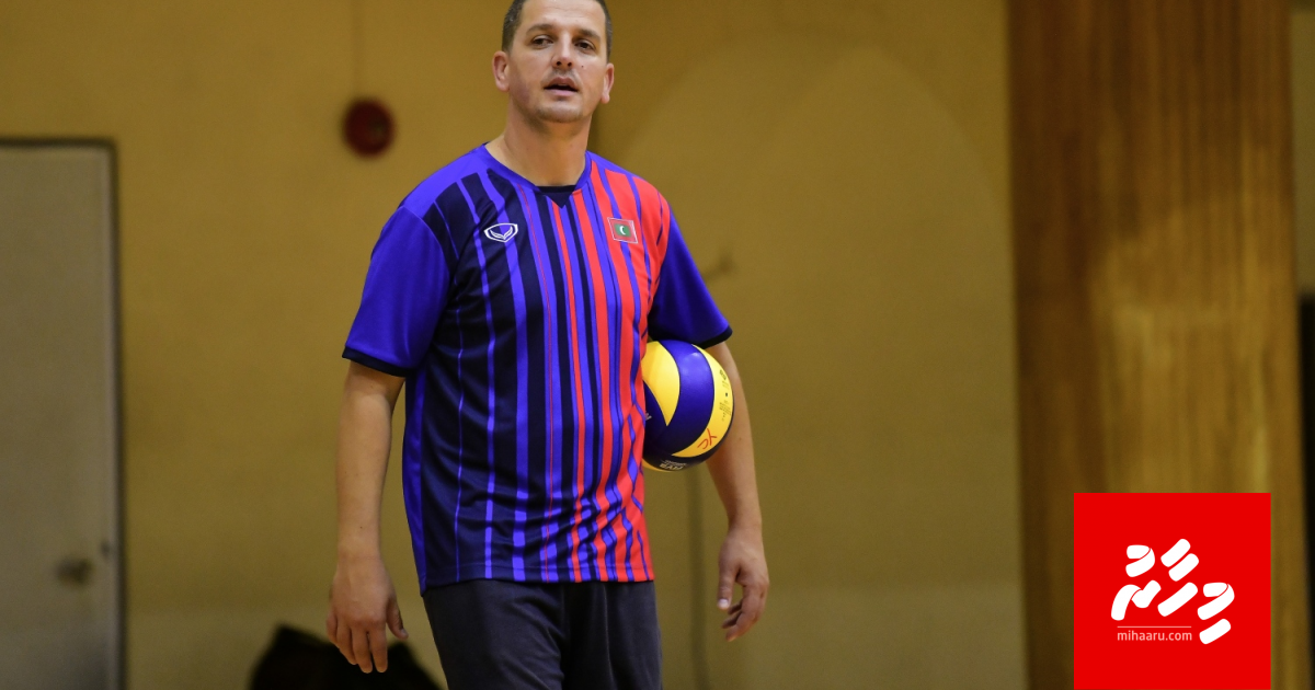 Bidheysee coach aa eku anhen volley team ge training kuriah