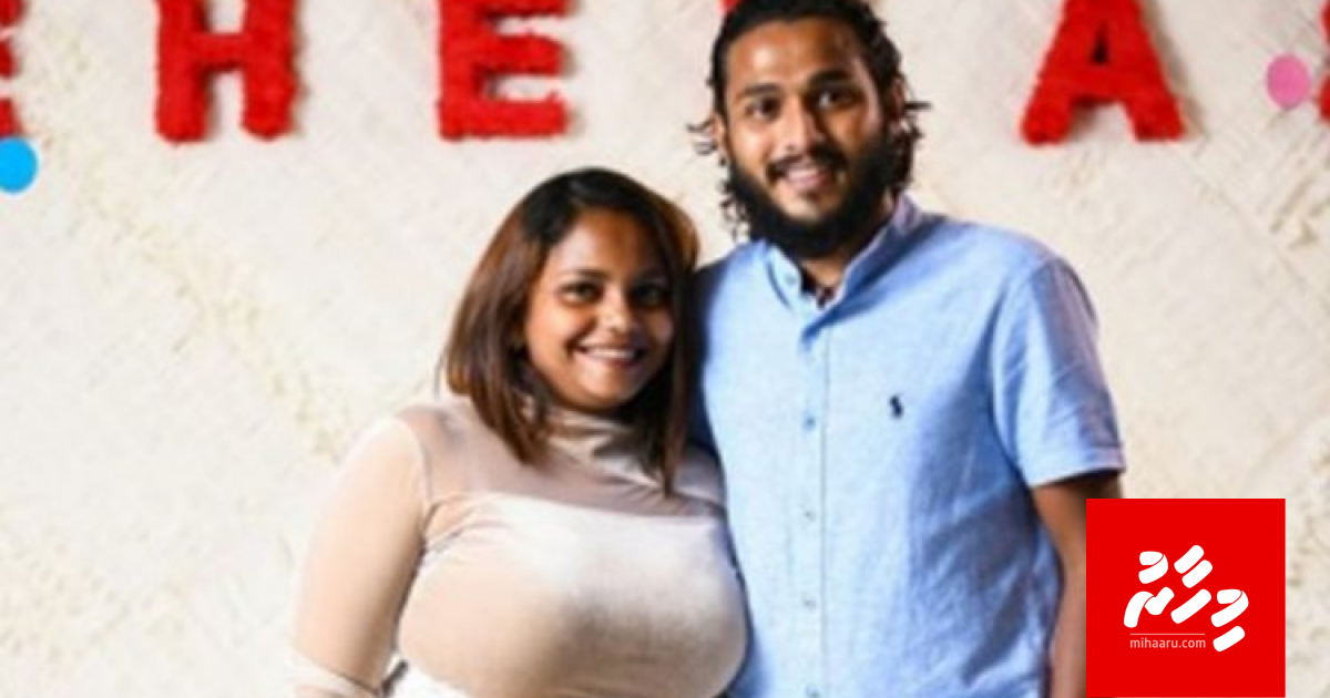 Yunan ge dhemafirin kuda kujjakaa behumuge thuhumathugai hayyarukohfi