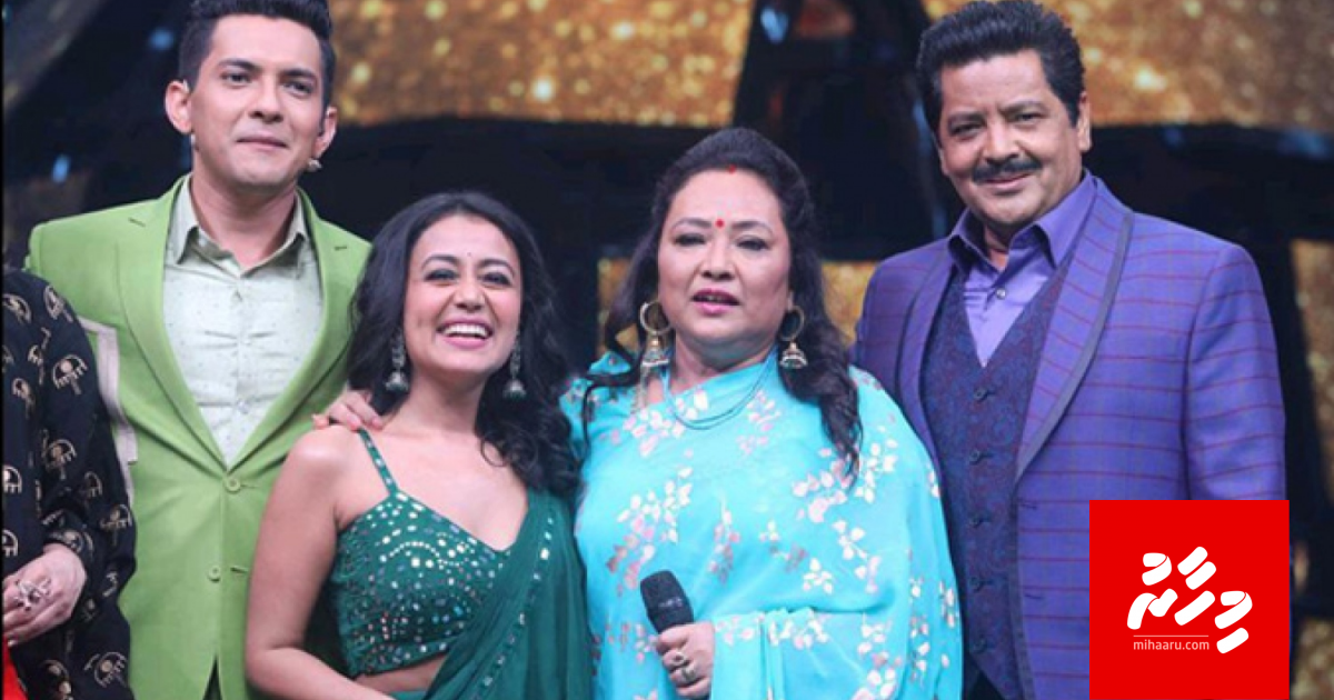 Neha Kakkar aai Aditya Narayan kaiveni kuranee baa?