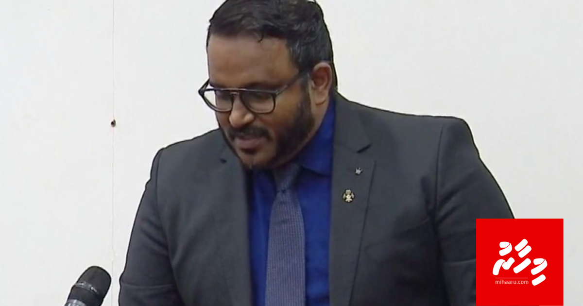 BREAKING: Adeeb 20 aharah jalah laan hukum koffi