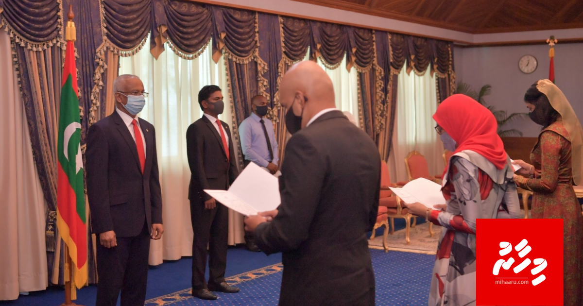 HRCM ah 3 memberun ayyan kuravvaifi