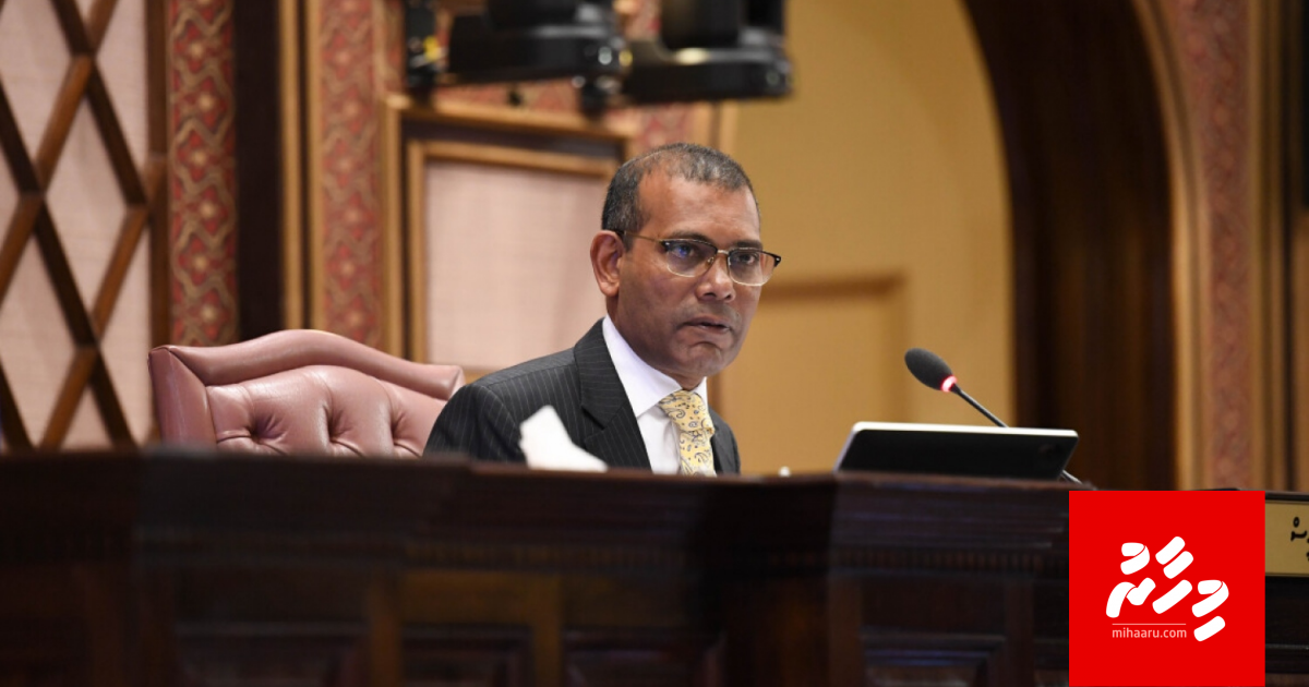 "India Out" akee harukashi meehun ge harakaatheh, Ekamugai idhikolhun baiverivey: Nasheed