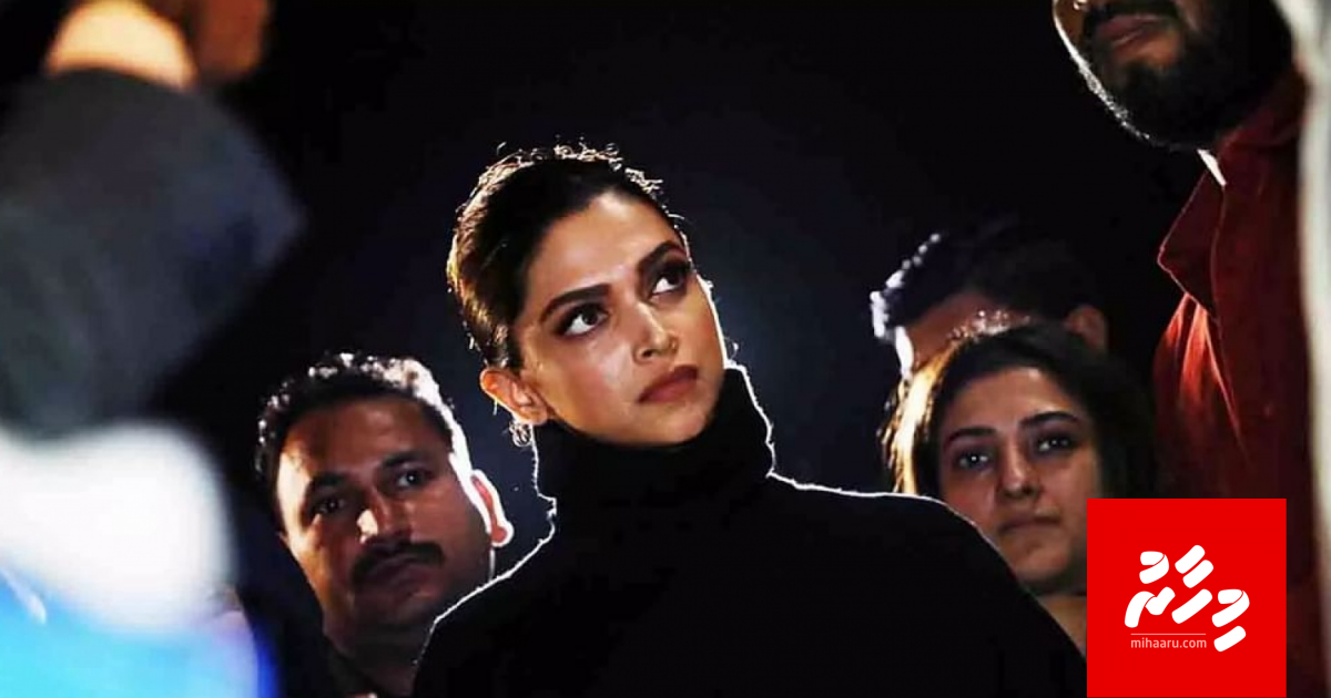 Masthuvaathaketheege vaahaka dhekki kamah Deepika ebbas?
