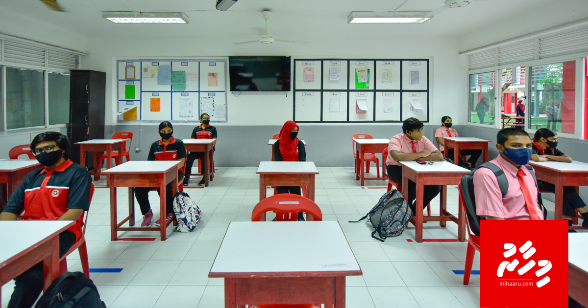 Dharivarunnah 1,500 dongle hoadhanee