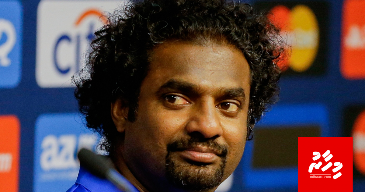 Lanka ge cricket legend Muttiah Muralitharan ge filmeh hadhanee